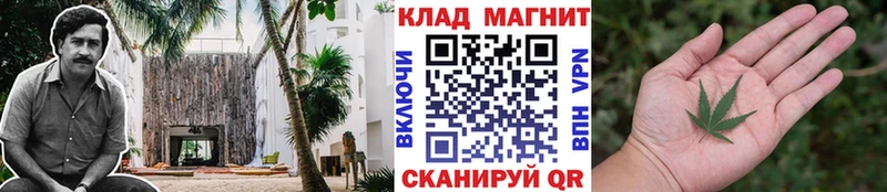 Купить наркотики цена Стерлитамак СК  Codein  Гашиш  МЕФ  Канабис  COCAIN 