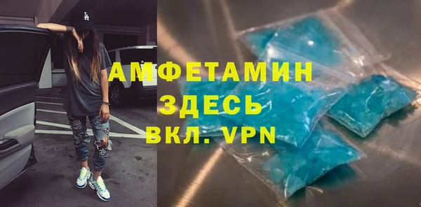 мяу мяу мука Абдулино