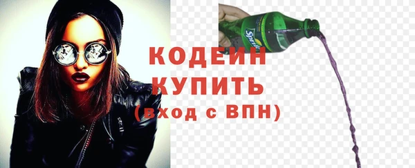 мяу мяу мука Абдулино