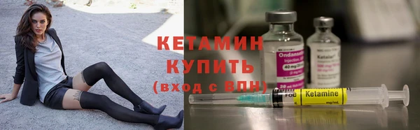 мяу мяу мука Абдулино