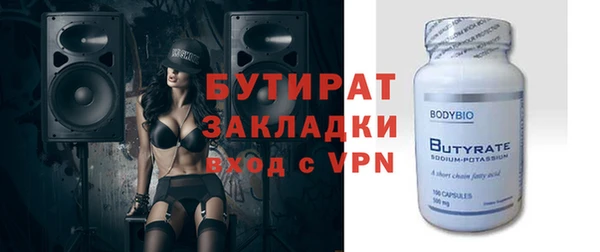 винт Кулебаки