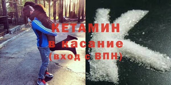 мяу мяу мука Абдулино