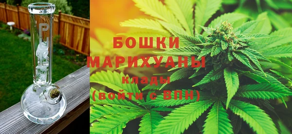 первитин Абинск