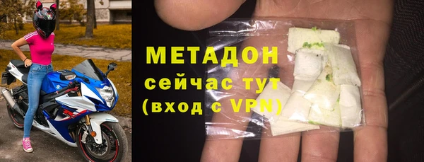 мяу мяу мука Абдулино