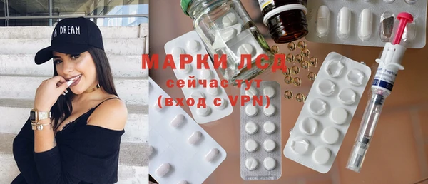 мяу мяу мука Абдулино