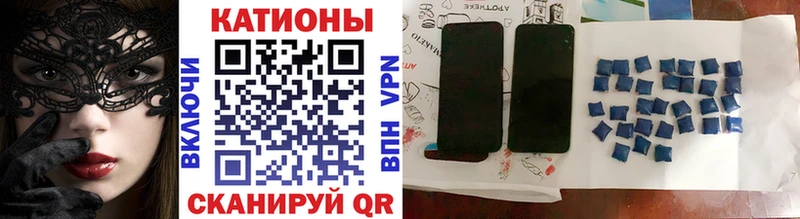 hydra ссылки  наркотики  Стерлитамак  Мефедрон VHQ 