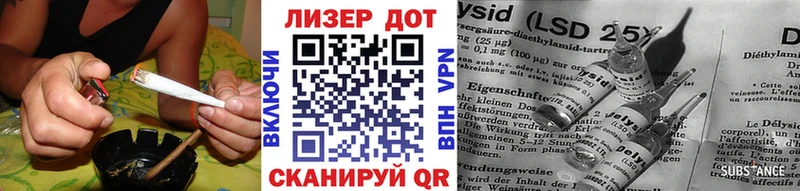 Марки NBOMe 1,5мг  мориарти какой сайт  Стерлитамак 