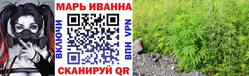 Канабис THC 21%  Стерлитамак 